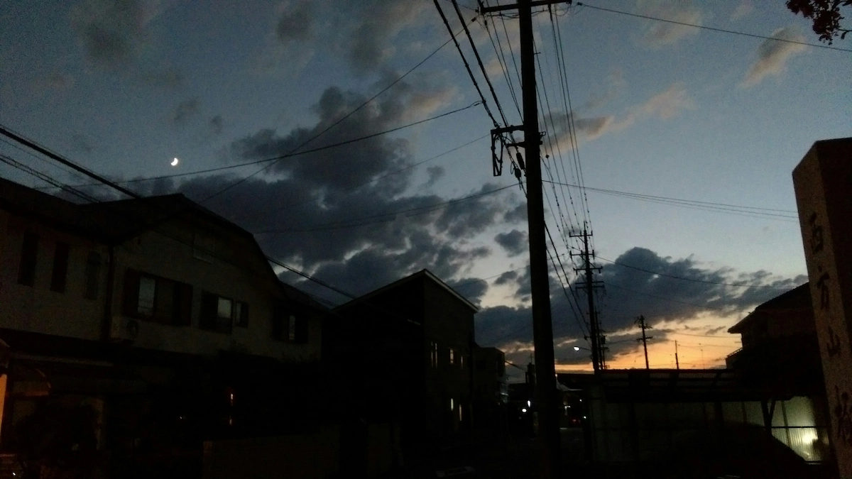 What Is an Electrical Blackout